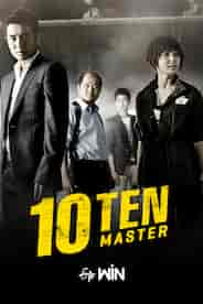 Ten Masters