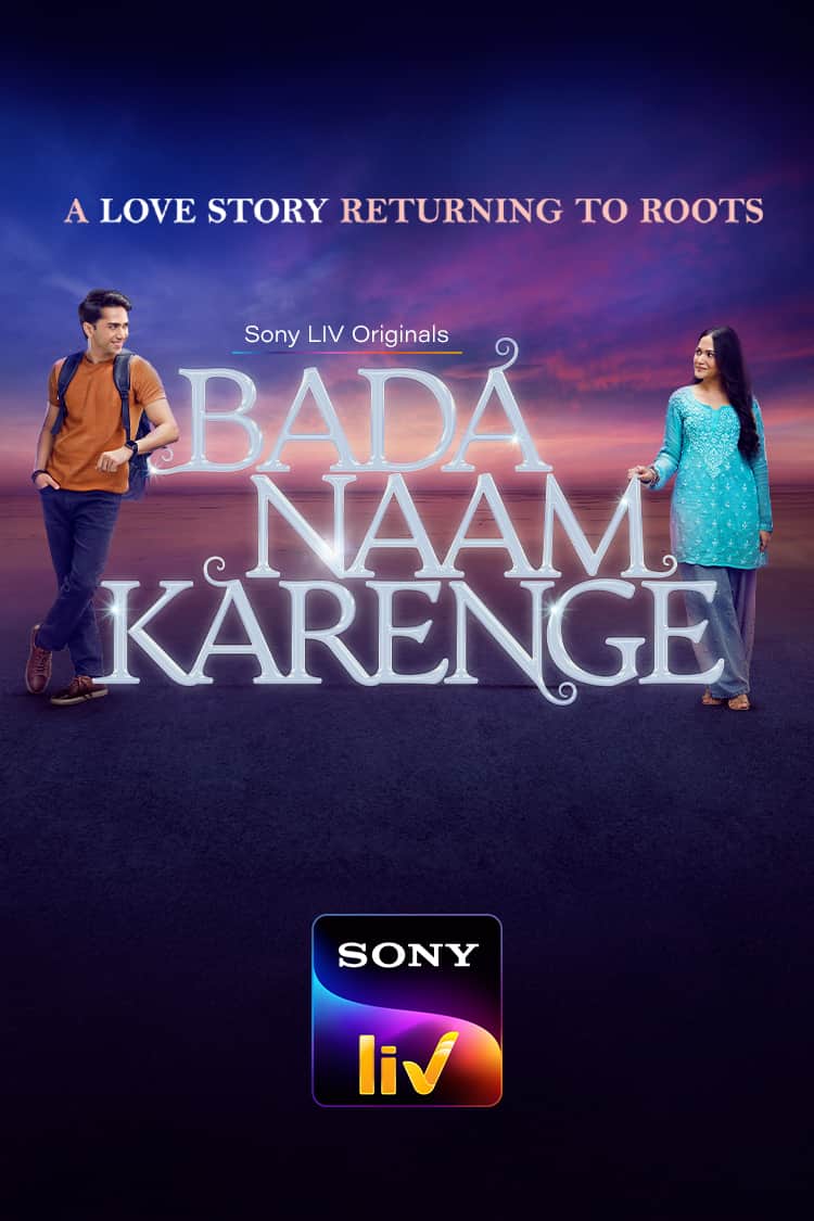 Bada Naam Karenge