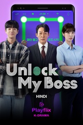 Unlock My Boss (Hindi)