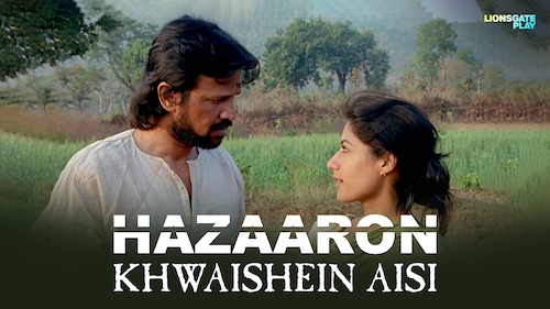 Hazaaron Khwaishein Aisi