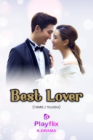 My Best Lover (Tamil)