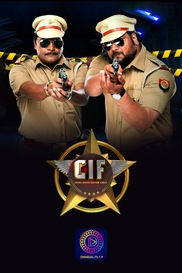 CIF - CRIME INVESTIGATION FORCE