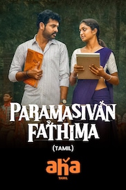 Paramasivan Fathima