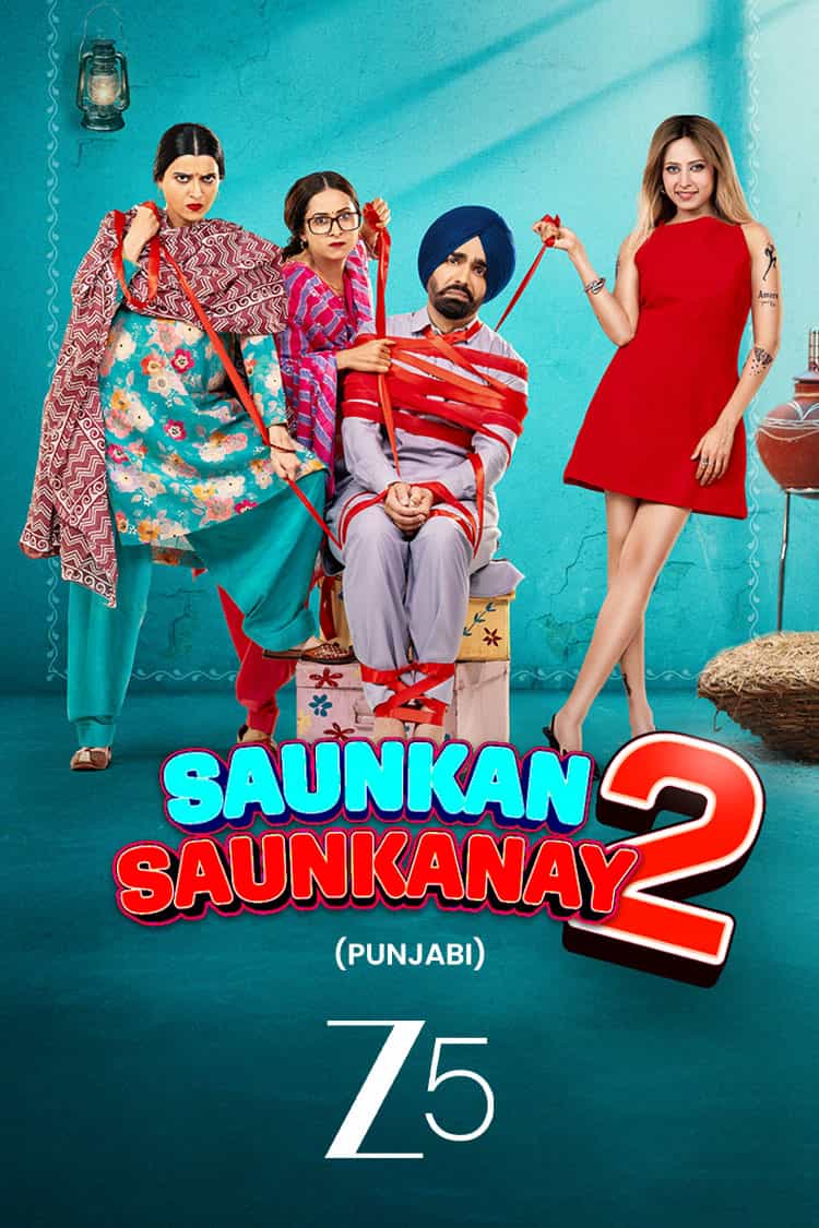 Saunkan Saunkanay 2