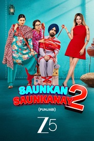 Saunkan Saunkanay 2