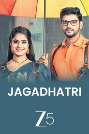 Jagadhatri