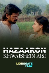 Hazaaron Khwaishein Aisi