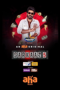 oldposter750x1125-15-1753699531