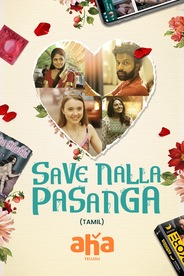 Save Nalla Pasanga
