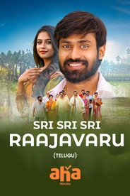 Sri Sri Sri Raja Vaaru