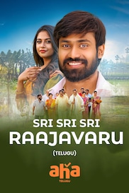 Sri Sri Sri Raja Vaaru