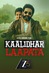 Kaalidhar Laapata