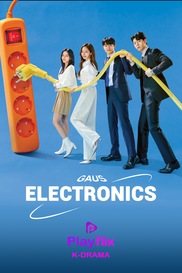 Gaus Electronics (Tamil)