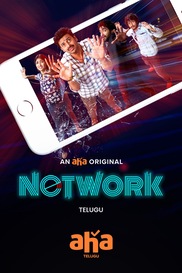 Network
