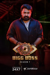 Bigg Boss