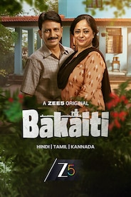 Bakaiti
