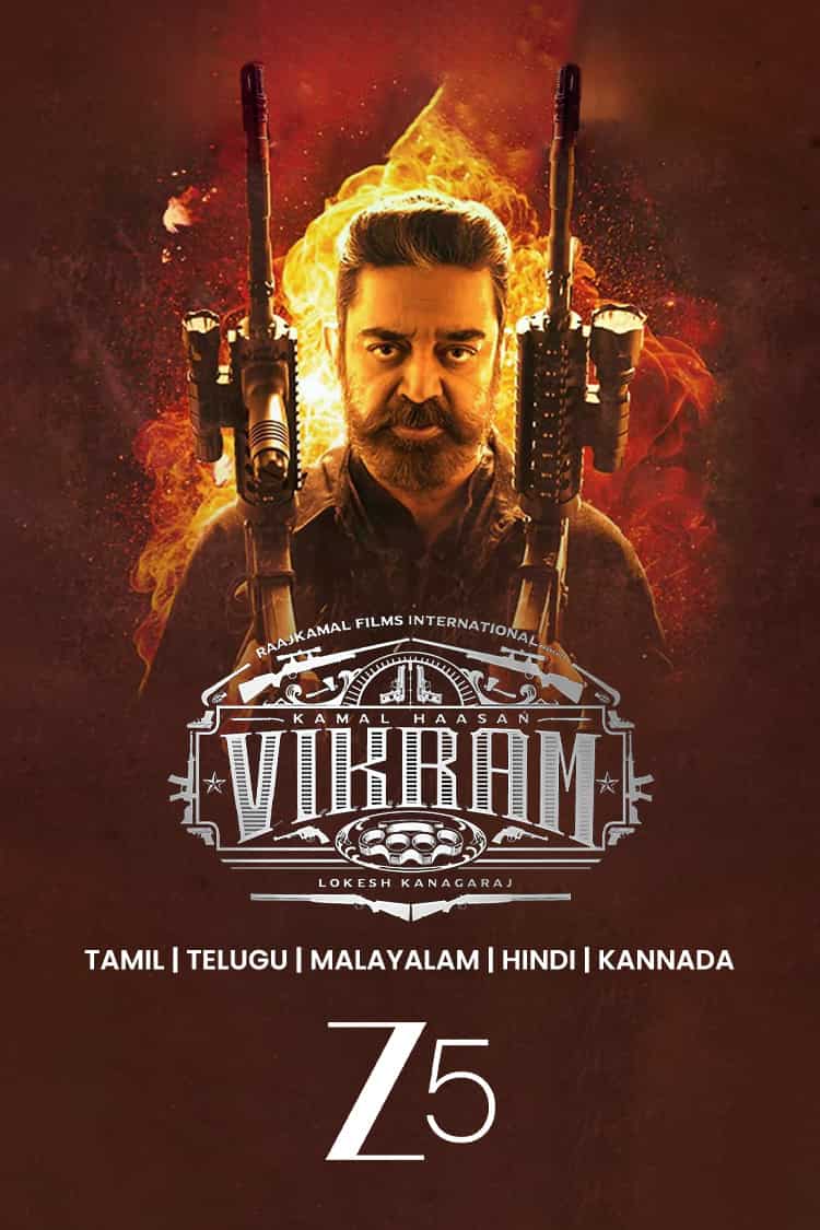 Vikram