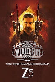Vikram
