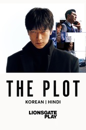 The Plot