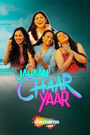 Jahaan Chaar Yaar