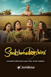 Sookshmadarshini