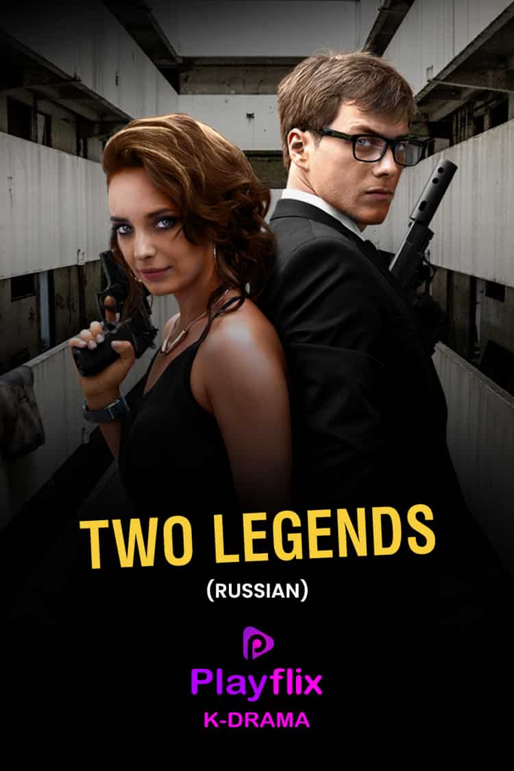 Two Legends (Russian)