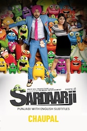 Sardar Ji