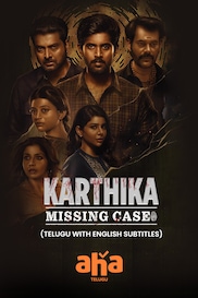 Karthika Missing Case