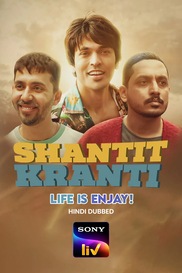 Shantit Kranti (Hindi)