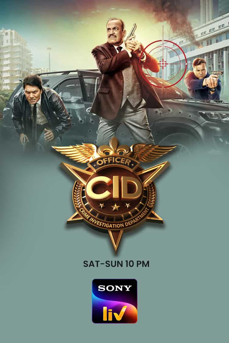CID