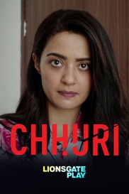 Chhuri