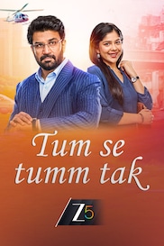 Tumm Se Tumm Tak