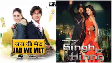 One Singh Is Kinng song's opening was actually written for a Jab We Met track and Imtiaz Ali rejected it - Did you know?