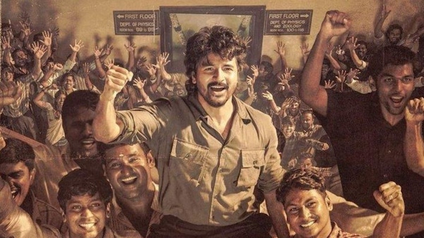 Promo poster for Parasakthi.