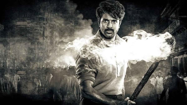 Promo poster for Parasakthi.