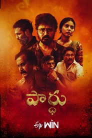 Parthudu
