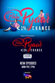 Pehla Pyaar - Less Than 1% Chance