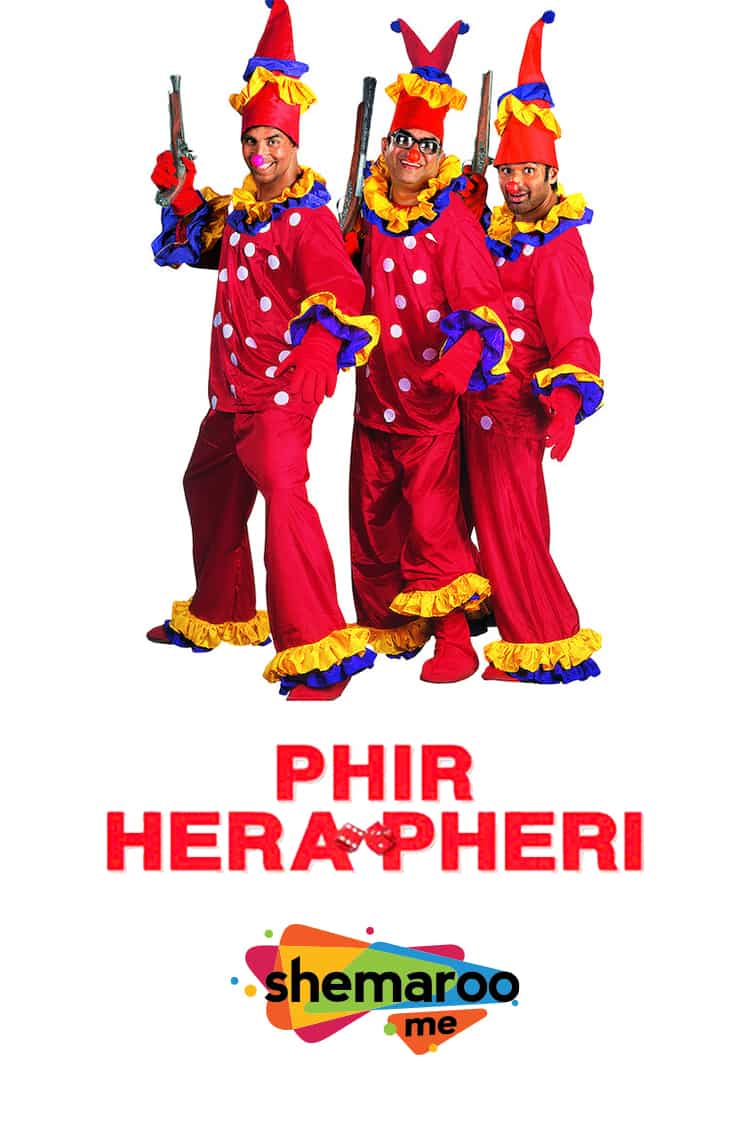 Phir Hera Pheri