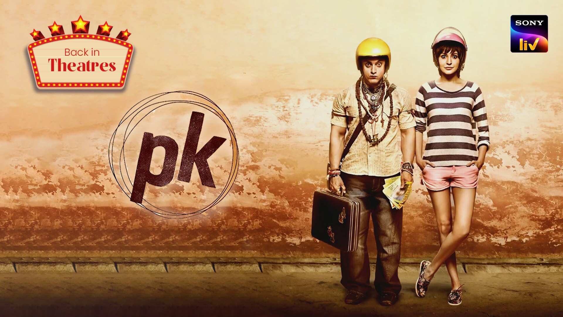 pk 2 full movie release date