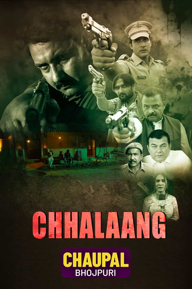 Chhalaang