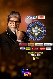 Kaun Banega Crorepati