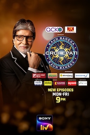 Kaun Banega Crorepati