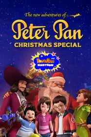 PP Christmas Special