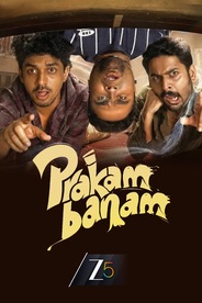 Watch Prakambanam on OTTplay with one OTT subscription