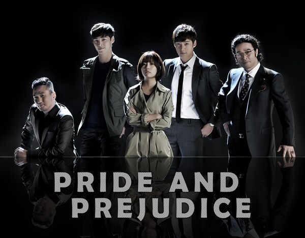 A poster for Pride and Prejudice