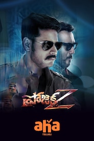 Project Z