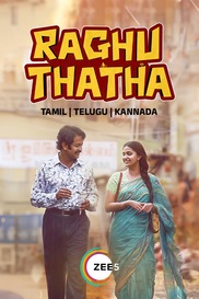 Raghu Thatha