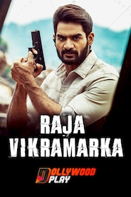 Raja Vikramarka