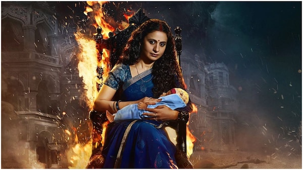 Rasika Dugal In Mirzapur Season 3