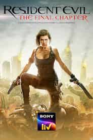 Resident Evil: The Final Chapter